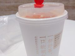 -奈雪的茶(金地广场店)