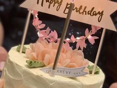 -杜哈夫DOUX RÊVE·生日蛋糕(日月光店)