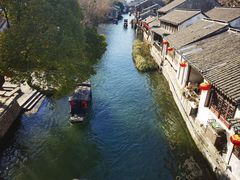-状元楼(东大街店)