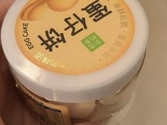 -奈雪的茶(印象城店)