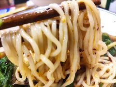 -车沾巷·重庆老味豌杂面