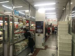 -北京稻香村(天桥乐汇百货商场店)