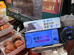 -多乐之日(华贸天地店)