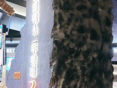 -路边羊烧烤酒场(宝带路店)