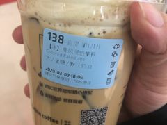 -瑞幸咖啡(新兴广场店)