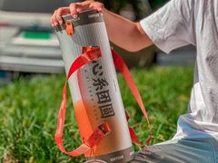 -沁园(南坪上海城店)