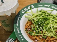 -有茶有面(深圳南山店)