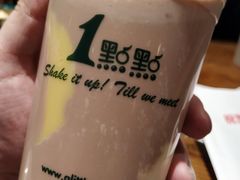 -1点点(望京万象汇店)