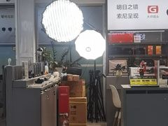 -好匯修手机电脑维修(百脑汇店)