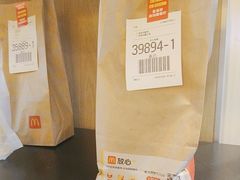 -麦当劳(虎坊路店)
