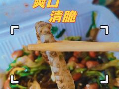 -陈添記·祖傳爽鱼皮·西关老字号(广州首店)