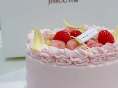 -积慕Cake(解放大道店)