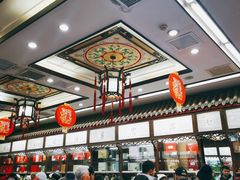 -张一元(总店)