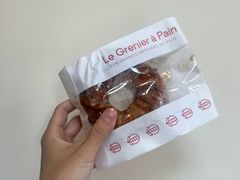 -正本原 Le Grenier a Pain(官舍店)