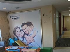 -瑞尔齿科(天津国际大厦诊所)