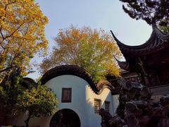 -南京中国近代史遗址博物馆(南京总统府)