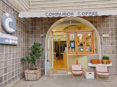 门面-COMPANION COFFEE小伴咖啡