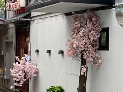 门面-鞠橘居酒屋(仁恒江湾新天地店)