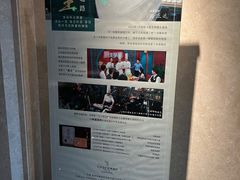 -难忘的面(五矿君澜酒店)