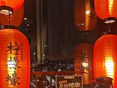 -烧蠔帮·湛江生蚝(南桥店)