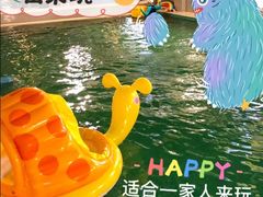 -BlueBubble蓝泡泡婴幼儿游泳会所(合川路店)