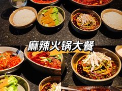 -华豫川酒家(金水路店)