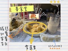 -闽南师范大学(江滨校区)