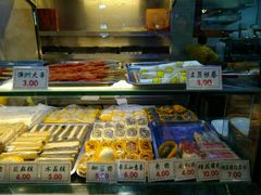 -四宜糕团店(南大街店)