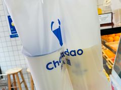-茶百道(旅顺新玛特店)