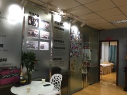 -奕汇美形象设计美学馆