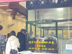 -蒋家肠旺面馆(合群路店)