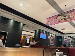 -海底捞火锅(杭州庆春路夜宵主题店)