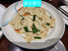 -董府·古宅餐厅