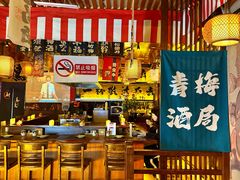 -鸟泉居酒屋·烧鸟·酒馆(百子湾店)
