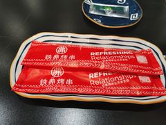 -许哥东北烧烤·铁丳烤串·宫后夹肉(繁花中心店)