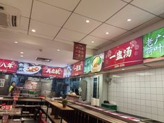 -72街荷叶饭(东方宝泰广场店)