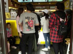 -张阿姨奶茶(湖西路店)