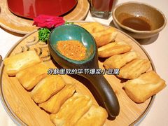 -山石榴·贵州菜(丰盛里店)