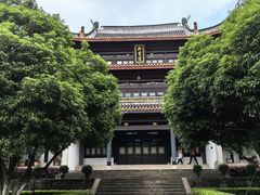 -岳麓书院