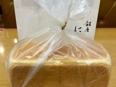 -银座仁志川·生吐司专门店(香港广场店)