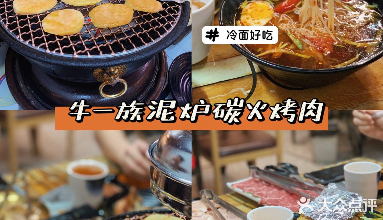 杭州｜紫金港6⃣️家宝藏小馆子‼️人均百元内💰