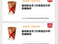 -肯德基(泉州东街店)