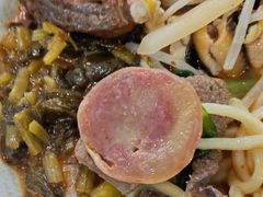 腊肠-许记大碗皮肚面馆(三条巷店)