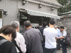 -京天红酒家(虎坊路店)