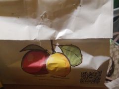 -安妮意大利餐厅(世贸天阶店)