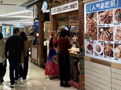 -龙湖重庆时代天街