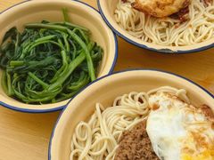 -岳记老成都三味面