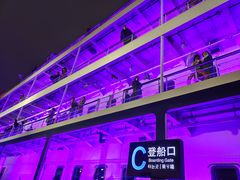 -武汉知音号