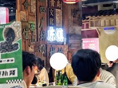 -东镇老火锅(长春路首店)