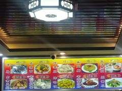 -门框胡同百年卤煮(前门煤市街店)